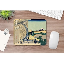 Hokusai Watermill At Onden 17 X 21 Cm Mouse Pad Mousepad