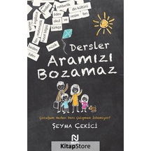 Kitapstore-Dersler Aramızı Bozamaz / Şeyma Çekici