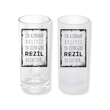 Deliyiz Buzlu Ya Da Buzsuz Seçenekleriyle Rakı Bardağı