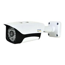 Ennetcam 4131 Ahd Kamera 2.0 Megapiksel Bullet Güvenlik Kamerası