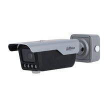 Dahua Itc413-pw4d-ız1, 4mpix, 2,7-12mm Motorize Lens, H265+, Wiz Mind, Ip67, Ik10, Bullet Anpr Plaka Okuma Kamerası