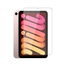 Apple Uyumlu iPad Mini 7 2024 A17 Pro 8.3'' Ekran Koruyucu Nano Cam Şeffaf Esnek Koruyucu A2993 A2995 A2996