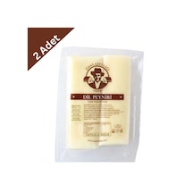 Ünal Tam Yağlı Dil Peyniri 250 G X2 Adet - Ünal Güvencesiyle Tam Yağlı Peynir Keyfi