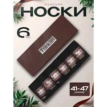 Turkan Erkek Çorapları, Kutuda 6 Çift 155547396 Siyah