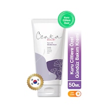 C'enta Beauty  Etkili Kuru Ciltler İçin Gündüz Kremi 50 ML