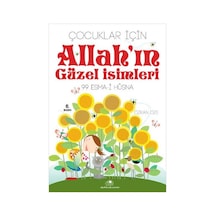 Çocuklar İçin Allah'ın Güzel İsimleri  - Özkan Öze  - Uğurböceği