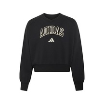 Adidas Jg Clgt Çocuk Spor Sweatshırt - Ks5134 Siyah