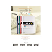 Comix Sıkıştırmalı Dosya Sırttan Klips 5 Mm Q310 Çok Renkli