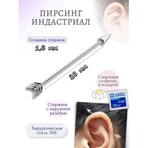 Fınky Endüstriyel Şeritli Bar 370637514 Gri