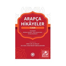 Arapça Hikayeler - 1. Kur- M. Ü. İlahiyat Fakültesi Vakfı Yayı