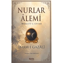Nurlar Alemi - Aıaı-883292