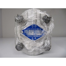 Wisdom Cbn-E306 Hydromotor