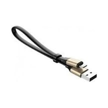 Baseus Two-in-one Portable Cable Micro Usb + Lightning Tek Kablo - Gold