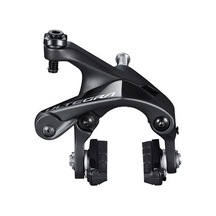 Shimano Ultegra Arka Yol Fren Bacak Seti Br-r8100 R55c4 10.5 MM