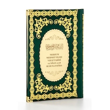50 Adet - Ciltli Yasin Kitabı - Isme Özel Plakalı - Orta Boy - 17 N11.1359