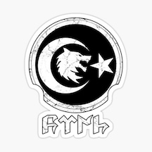 Göktürkçe Kurt Ay Ve Hilal 20 Cm Araba Oto Sticker Siyah