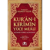 Kuran-ı Kerim Meali - Metinsiz - Elmalılı Muhammed Hamdi Yazır - Merve Yayınları