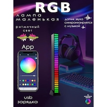 Uwe Rgb Led Lamba, Gece Lambası, Masa Lambası 363303081 Siyah