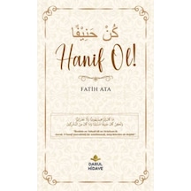 Hanif Ol - Qhdh-717059