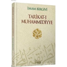 Tarikatı Muhammediye Ciltli Kalem Yayınevi