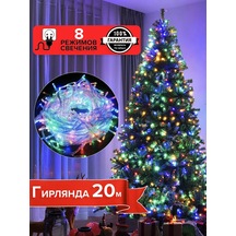 Twinklegarlooo 20 Metre Renkli Noel Ağacı Işıklı Süsü 131767457 Sesli Kontrol