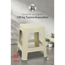 12 Adet Hasır Büyük Boy Sağlam Kaliteli Kalın Tabure Krem-ma109 12 Adet