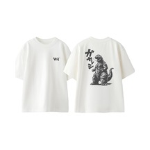 Thewert Godzilla Is Full Tasarım Sırt Baskılı Pamuk Beyaz Oversize T-shirt