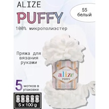 Alize Puffy Alize Puffy Puffi 55 %5 Yumak İplik 252692169