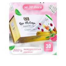 Melissa Bio Premıum  15 Günlük