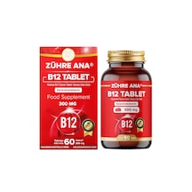 Vitamin B12 3000 Mcg 60 Tablet