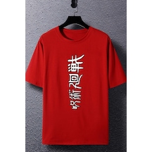 Unisex Jujutsu Kaisen Baskılı T-shirt Kırmızı