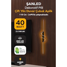 Dekoratif 40w İç Mekan Siyah Kasa Amber Işık Rengi 115 Cm Duvar Aplik Pilli 1 Adet Siyah - Amber Işık