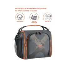 Dl Daylight Yemek Kutuları Ve Yemek İçin Termo Çanta Buzdolabı, 7 Litre 238006770 Turuncu