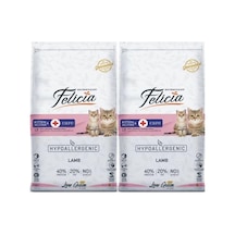 Tr Kuzu Etli Hypoallergenic Kitten & Mother Yavru Kedi Maması, 2 Kg X 2 Adet