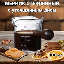 Coffeekoff Cam Ölçü Kabı, Espresso Pikeleri Ve Shot İçin, 70 Ml 193325081 Beyaz