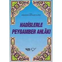 .atfredesignv2 .collapsed Expandtitletoggle Background-image: Url "" Top: 1.4rem Right: 0rem .atfredesignv2 .expanded Expandtitletoggle Background-image: Url "" Bottom: 1rem Right: 1.6rem Hadislerle Peygamber Ahlâkı