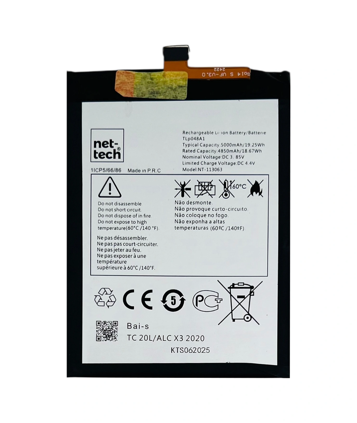 Teknonet Tcl 20 L Uyumlu Nettech Tlp048a1 5000 Mah Batarya - Siyah