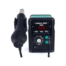 Yihua 959D Sıcak Hava İstasyonu