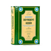 Havvas Kitabı Mücerrebatı Deyrebiyi Kebir Şeyh Ahmed Deyrebi