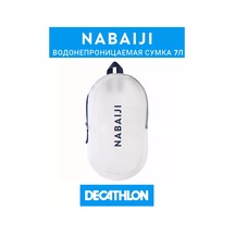 Decathlon Su Geçirmez Decathlon Çantası 7l 206103321 Beyaz