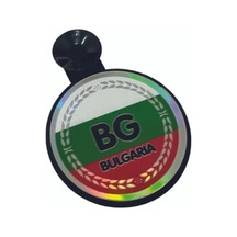 Oto Resimlik Pleksi Arma Bulgaristan Bg Bulgarıa Vantuzlu Siyah 7 Cm