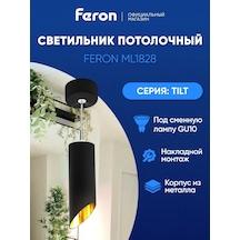 Feron Gu10 Tavan Armatürü Asılı Aydınlatma 246161302 Siyah