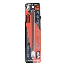 Kitaboshi 2.0 Mm Mekanik Uçlu Kalem Otp-1500ur-n Kahverengi