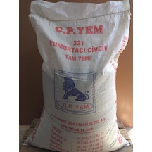 CP 3211 Yumurtacı Ci̇vci̇v Ve Bıldırcın Yemi̇ 25 Kg
