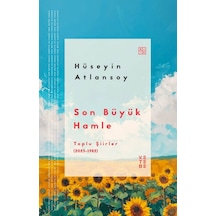 Ketebe Son Büyük Hamle