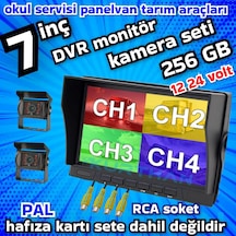 2 Adet Şapkalı Metal Kasa Ledli Kamera 7 İnç Hybrid 4 Kanallı 256 Gb Dvr Monitör 12 24 Volt