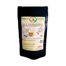 Coffee Naturelle Balbadem Aromalı Milkshake & Smothei 1 KG