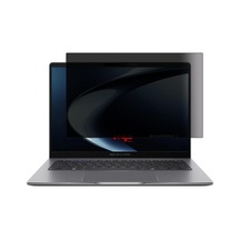 Asus Expertbook P3 14 İnç Hayalet Ekran Koruyucu Nano P3405