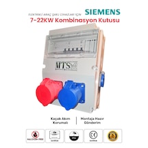 22kw + 7.4kw Siemens Tip A Kaçak Akım Röleli Kombinasyon Kutusu 5x32a + 3x32a + 220v Tesla Togg Uyumlu 22kw - 7.4kw