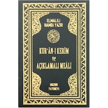Kuranı Kerim Ve Açıklamalı Meali Cep Boy Kılıflı 10X14Cm